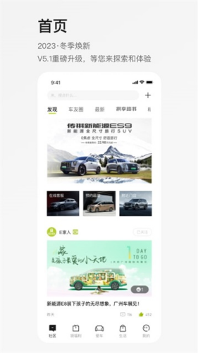 ��������app������