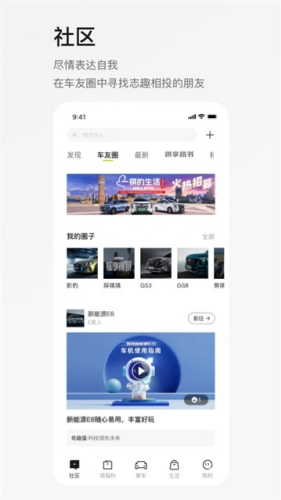 ��������app������