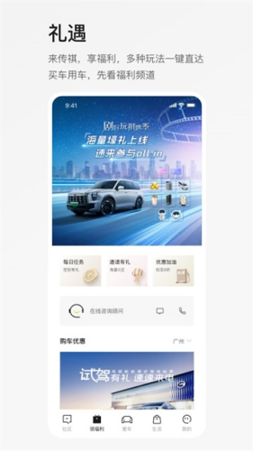 ��������app������