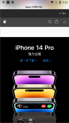 Safari�������׿��