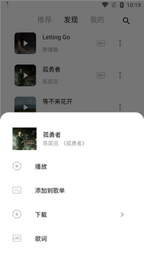 \