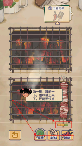 \