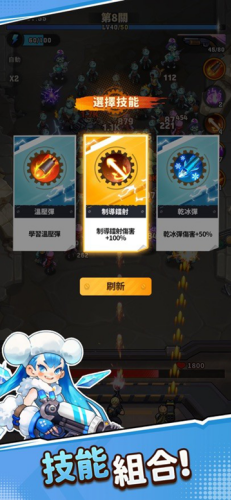 ��ʬ�������ޱ�ʯ��