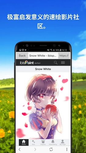 \