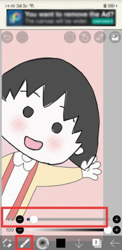 \