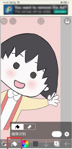 \