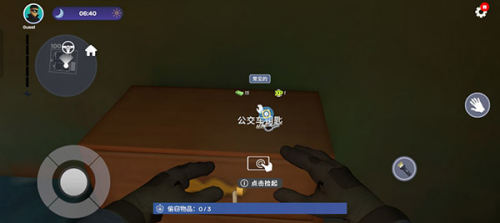 \