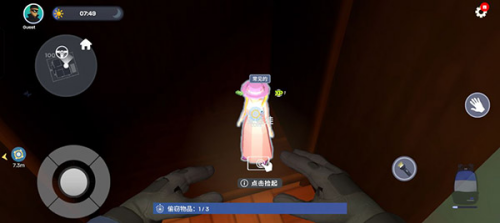 \