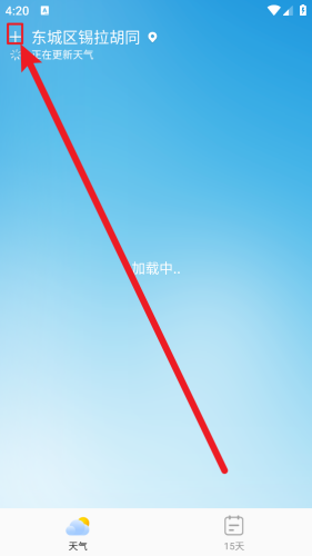 \