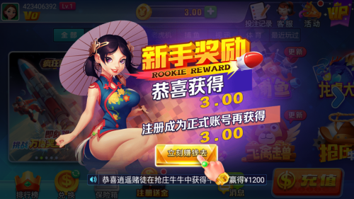 �쳽����2026