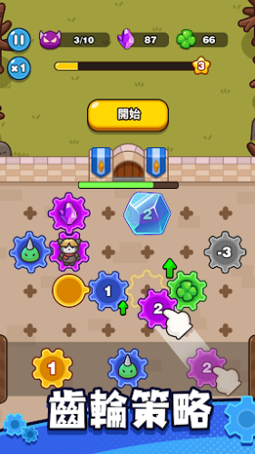 3