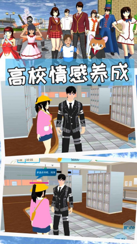 ӣ��У԰�޹������İ�