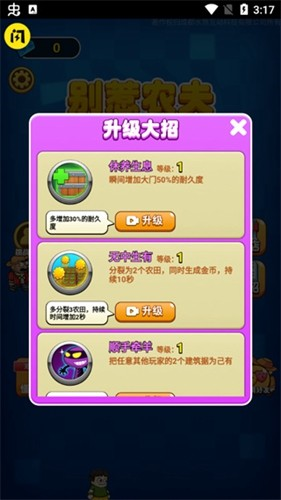 ����ũ������MOD��
