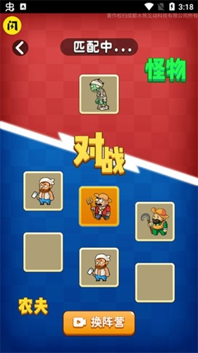 ����ũ������MOD��
