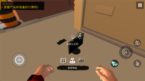 \
