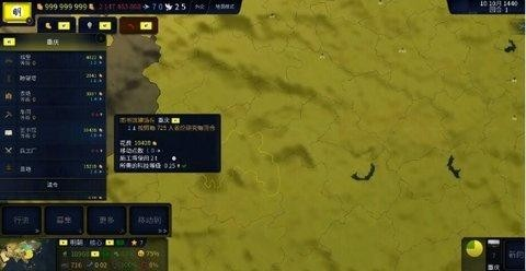 ����ʱ��3���İ�