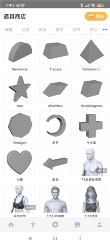 \