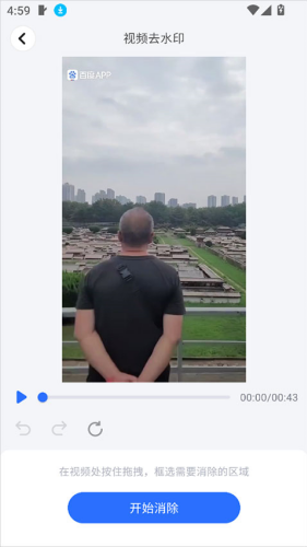 \