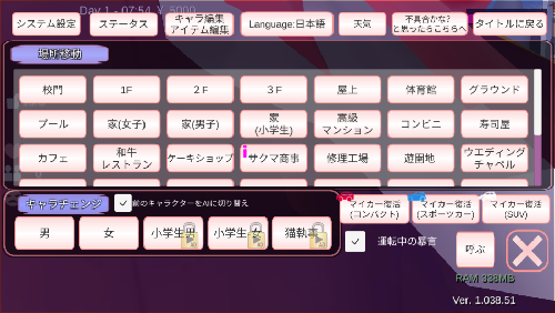 ӣ��У԰�ƽ���޹��