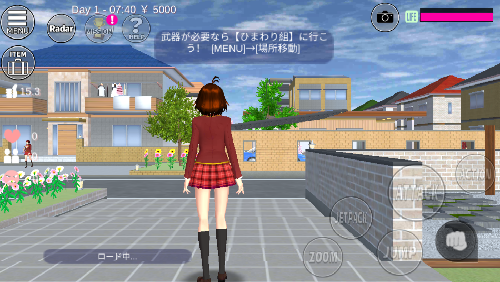 ӣ��У԰�ƽ���޹��