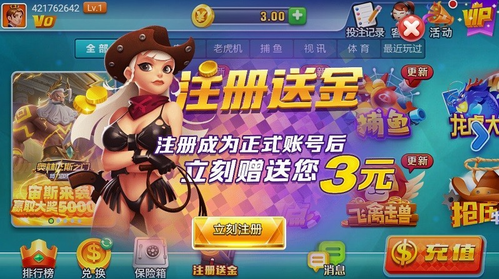 ��������ƻ���ֻ���