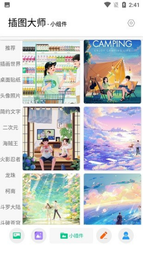 1