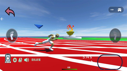 速度之星MOD作弊菜单版