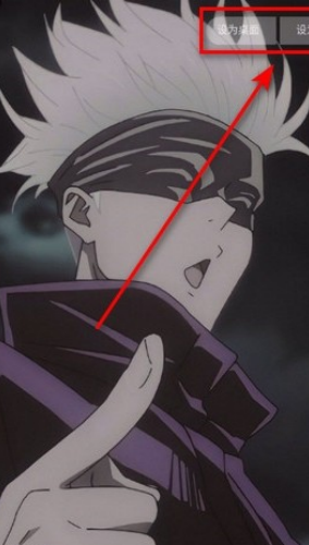 \