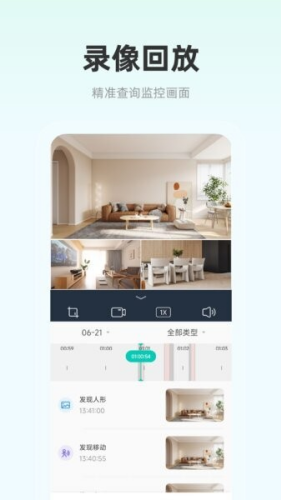 Ӱ������app�ٷ����°�
