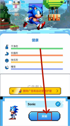 \
