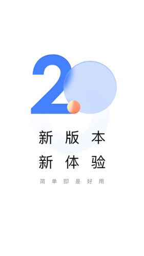 ��ѧ��app�ٷ���