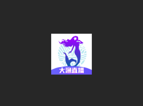 大渔直播官方安卓版