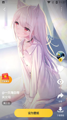 \