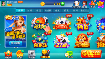 ��������app������