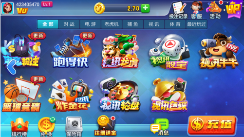 ���������ϰ汾�ٷ���