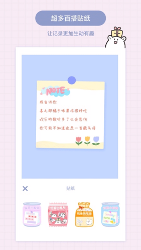 toxx����app