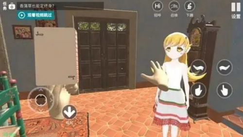 \