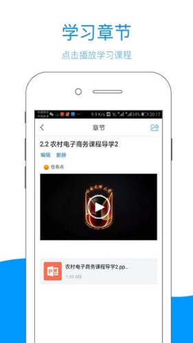 �����������ѧ��app2026