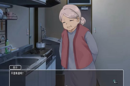 \