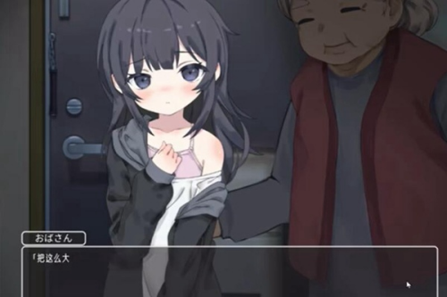 \