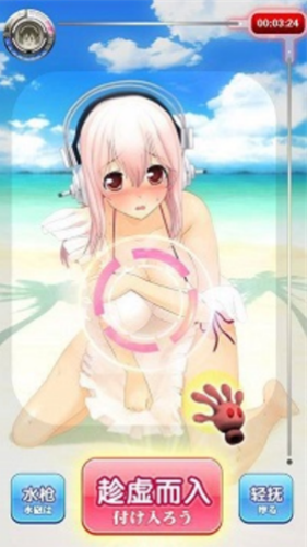 \