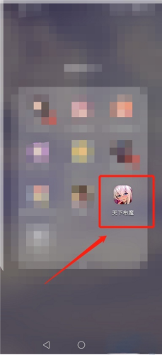 \