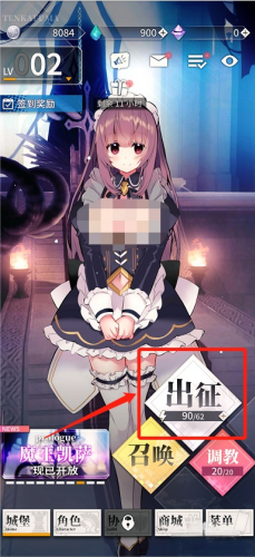 \