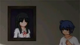 \