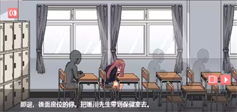 \