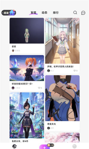 \