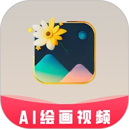 ͼȤai�ٷ���