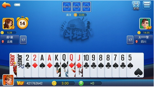 ����2026�ٷ����