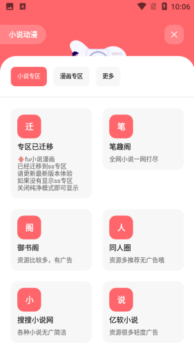 ����ռ�com.����
