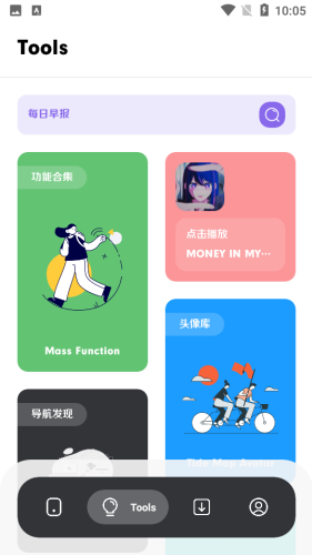 ����ռ�com.����